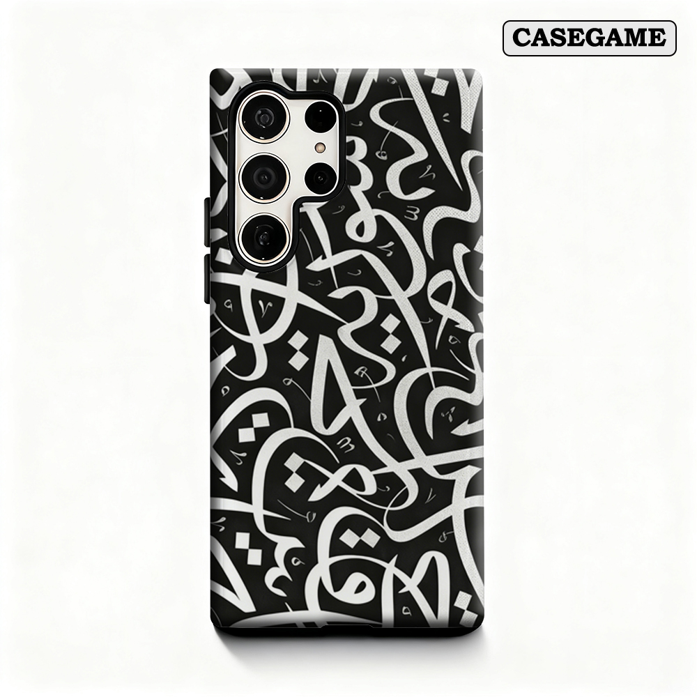 3D Printing Quote - Funda Casegame para Samsung Galaxy S25