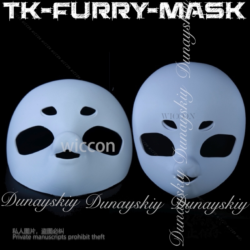 3D Printing Technology - Moe Halloween Anime TK-máscara peluda Cosplay