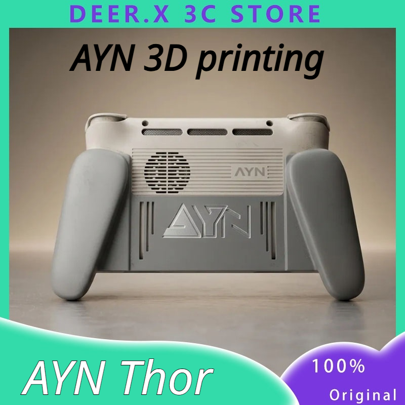 3D Printing Technology - Cubierta Protectora Ergonómica AYN Thor para