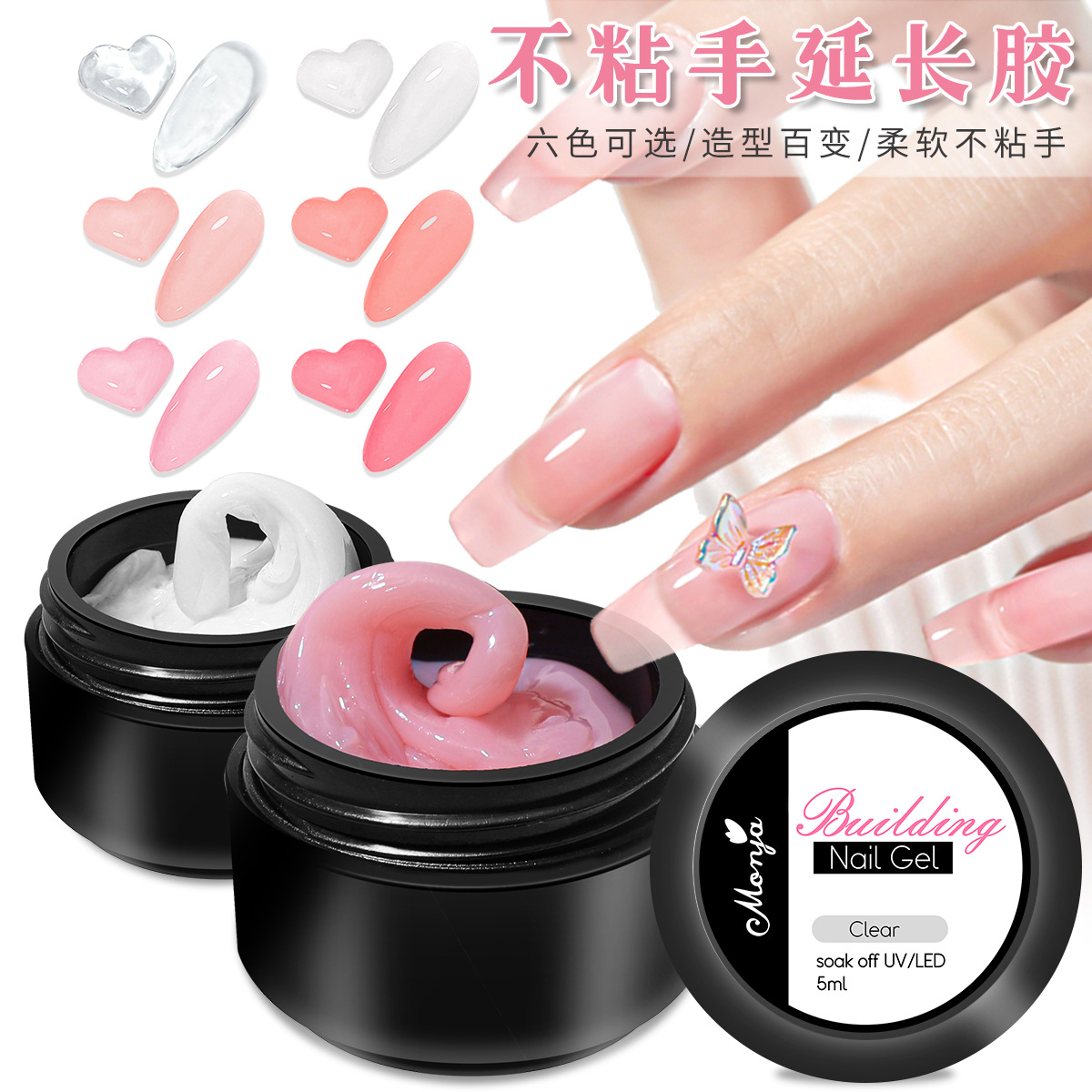 Esmalte de uñas de Gel de exte - 3D Printing Epoxy Resin reseña y precio
