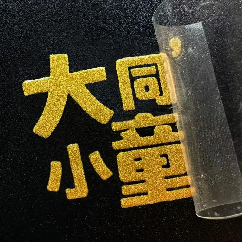 100PCS Pegatinas 3D Personaliz - 3D Printing Quote reseña y precio