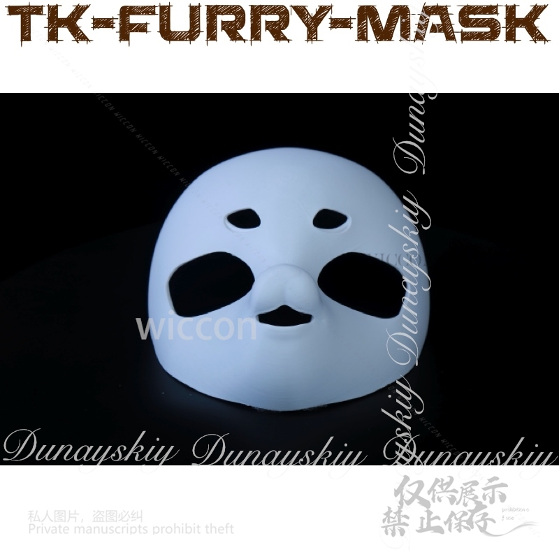 Moe Halloween Anime TK-máscara - 3D Printing Technology reseña y precio